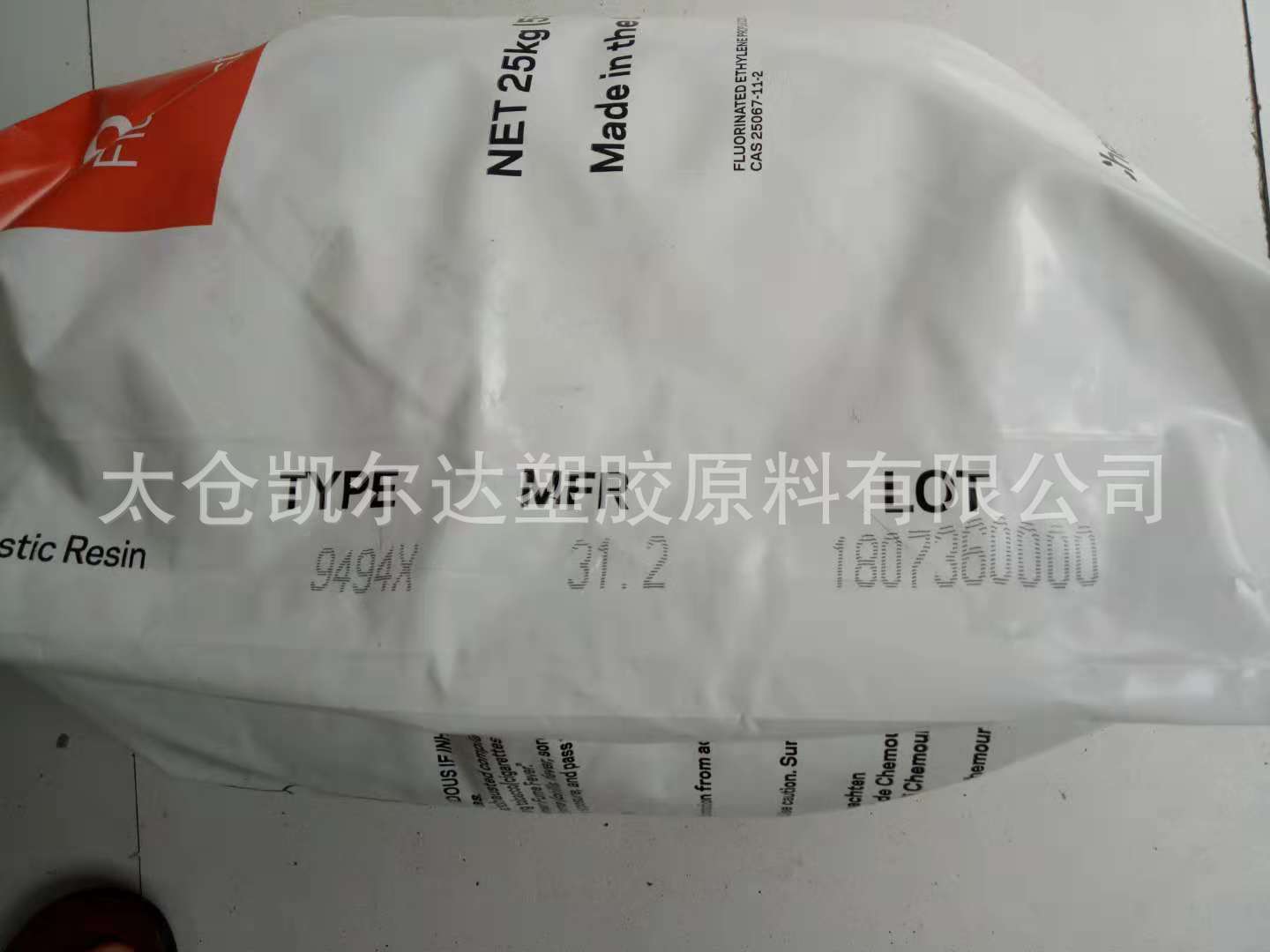 mmexport1542511802779