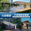 Pérgola Pabellón Escultura de Acero Inoxidable Patio Exterior Estructura de Acero Pasillo Estilo Chino Nuevo Pabellón Paisajístico Fábrica de Origen Personalización