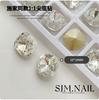 Manicure Shijia 1:1 Estilo Igual Especial Formato Fundo Pontudo Diamante Explosivo Multifacetado Pêssego Torto Coração Usável Adesivo de Unha Decoração de Diamante