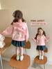Ropa de Abrigo para Niñas Otoño 2025 Nuevo Estilo Kidsren's Estilo Otoño Cárdigan con Capucha a Cuadros para Bebé Niña Top de Otoño