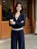 Otoño 2026 Nuevo Conjunto Estilo Coreano Reductor de Edad Moda Casual Deportivo Sudadera con Capucha Falso Dos Piezas Conjunto Completo Mujer