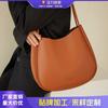 Bolso de Moda para Mujer 2025 Nuevo Elegante Simple Color Sólido Bolso de Hombro para Viajero Versátil Bandolera Moderna