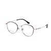 Pt08108 Montura de Gafas Retro de Moda Ligera de Titanio Puro Es Ligera y Versátil para Estudiantes Se Puede Equipar con Montura Completa de Titanio para Miopía