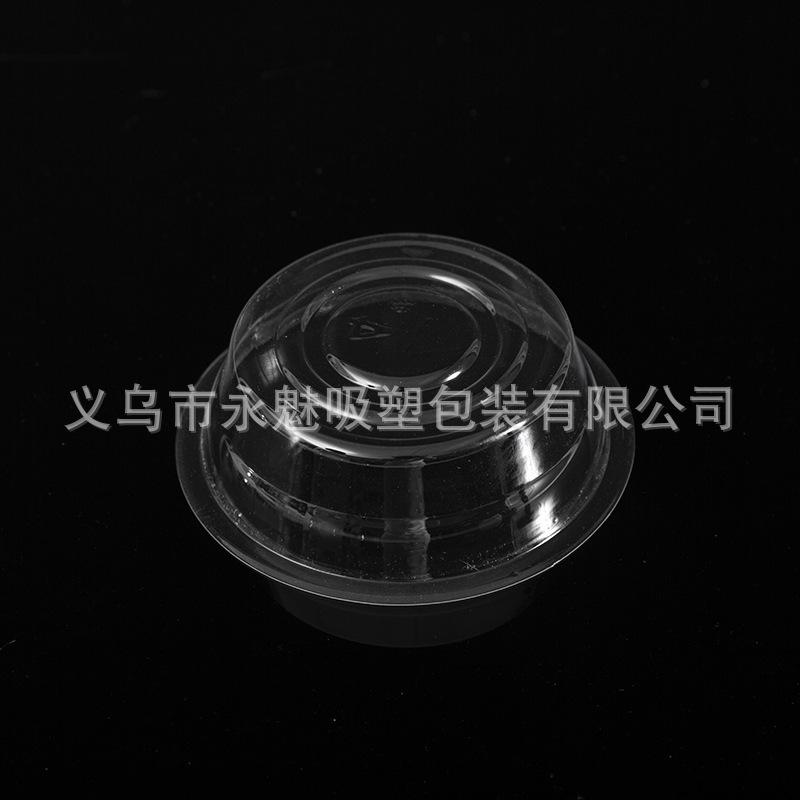 5A4A0534