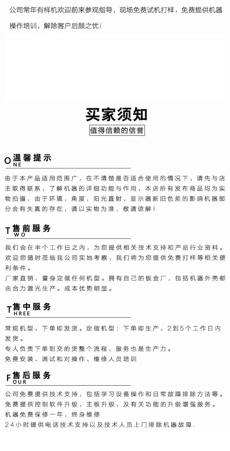 连续排污扩容器_10.jpg