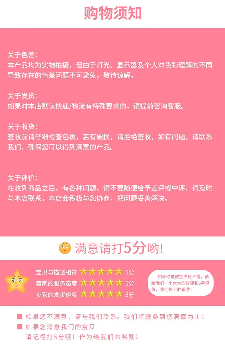 带磁黑色墨水-详情0412修改_06.jpg