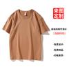 Camiseta de Algodão Puro com Gola Redonda, Manga Curta, Mesmo Estilo para Homens e Mulheres, Roupa de Casal, Reunião de Turma, Uniforme de Formatura, Estampada, Respirável e Confortável