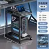 Soporte Móvil para Host de Computadora Base de Chasis Base Retráctil Bandeja Estante de Colocación de Host Dedicado para Oficina