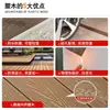 Piso de Madera y Plástico para Terrazas Exteriores, Piso de Madera y Plástico Impermeable para Exteriores, Tablas Coextruidas Resistentes al Desgaste para Patios y Jardines
