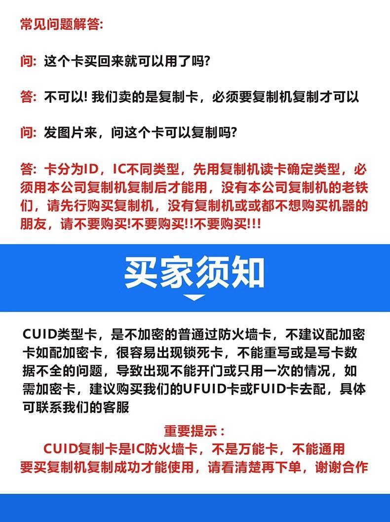 详情图片_02.jpg