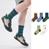 1726 Calcetines Infantiles al por Mayor 25 Otoño Nuevos Calcetines Cortos para Bebé de Moda Sin Costuras Bloque de Color Estilo Deportivo Calcetines de Algodón para Niños