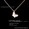 Collar Nuevo Popular 2025 para Mujer Vanjia Mariposa Pequeña Mariposa Blanca Collar de Lujo Ligero Nicho para Mujer como Regalo para Novia