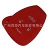 Adecuado para la nueva funda protectora de silicona para llave de coche Jeep 4 llaves Chrysler Jeep Grand Cherokee