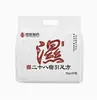 Solución para remojar los pies para pies doloridos y malolientes, líquido herbal para baño de pies, lavado de pies desodorante, uso en casa para eliminar el olor a sudor, cuidado y limpieza de los pies, venta al por mayor