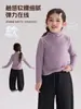 Rollos pequeños y grandes capa base para niños 26 Otoño/Invierno niñas niños ropa interior cuello semi-alto cuello medio capa base para niños Clase A