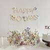 El bebé tiene cien días, cumpleaños de luna llena, vasos, fotografía, accesorios, ceremonia de disposición de la escena, decoración conmemorativa de 100 días