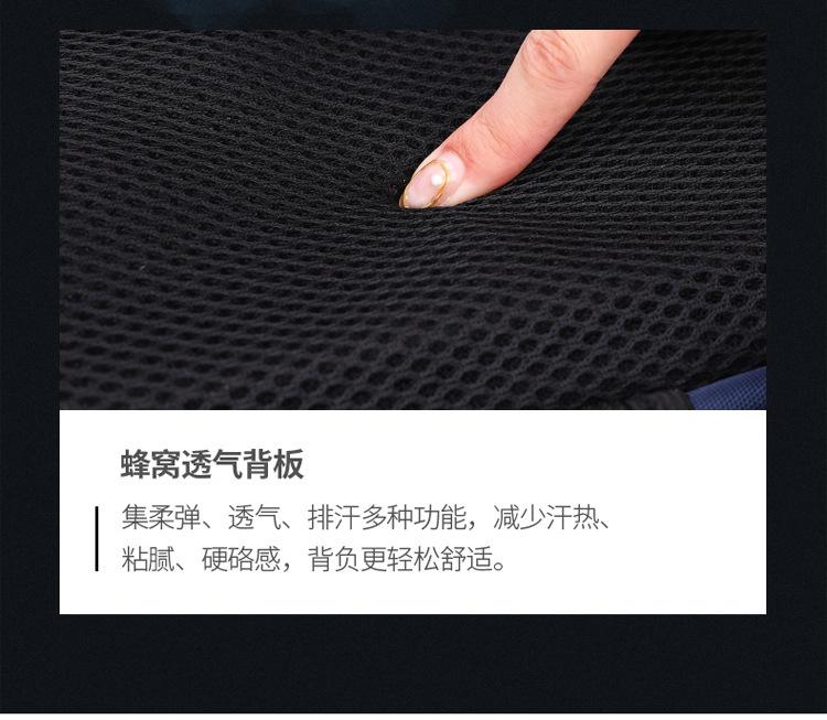 双肩_06.jpg