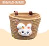 Cesta Grande para Bicicleta, Cesta para Muñeca de Cochecito, Cesta Delantera Tejida con Cuerda para Bicicleta Infantil, Decoración para Patinete