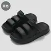 Sandalias de Pesca de Arroyo para Hombre Verano 2026 Nuevas Antideslizantes Resistentes al Olor Suela Gruesa Resistentes al Desgaste Sandalias de Uso Exterior para Hombre