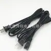 Cable de alimentación de dos polos estándar americano con enchufe japonés, cable de alimentación de enchufe en forma de D, cable de alimentación de enchufe de figura de ocho estándar americano