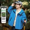 Chaqueta Exterior 3 en 1 de Primavera y Otoño para Niños Estilo Nuevo 2026 Tres Pruebas Elegante Fresca Ropa de Otoño para Niños Pequeños Estilo de Moda