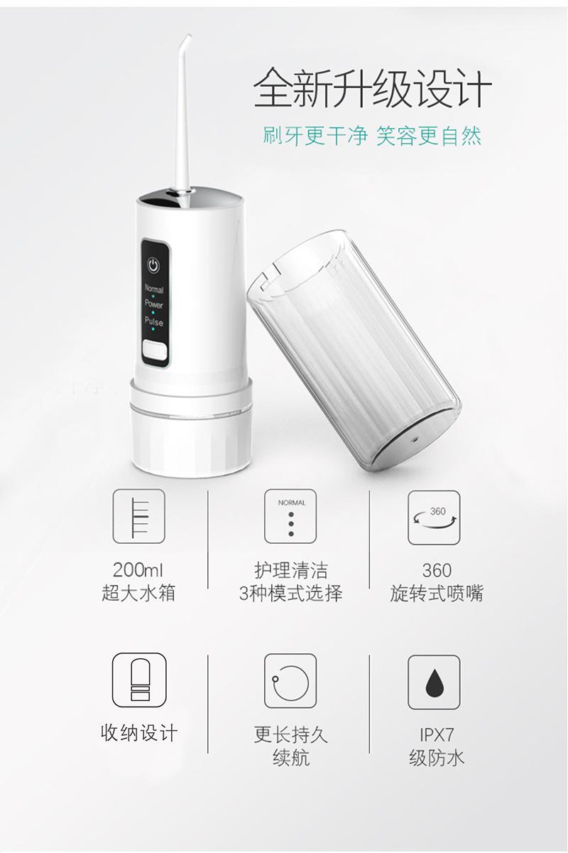 详情111_03.jpg