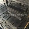 [Cuchilla Fija Molinillo de Plástico] Cuchilla de Molinillo Placa Dentada de Molinillo Accesorios para Herramienta Molinillo