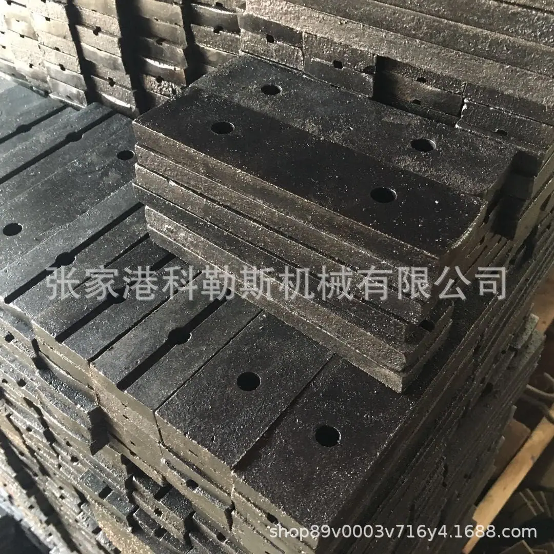 刀片mmexport1535880461141.jpg