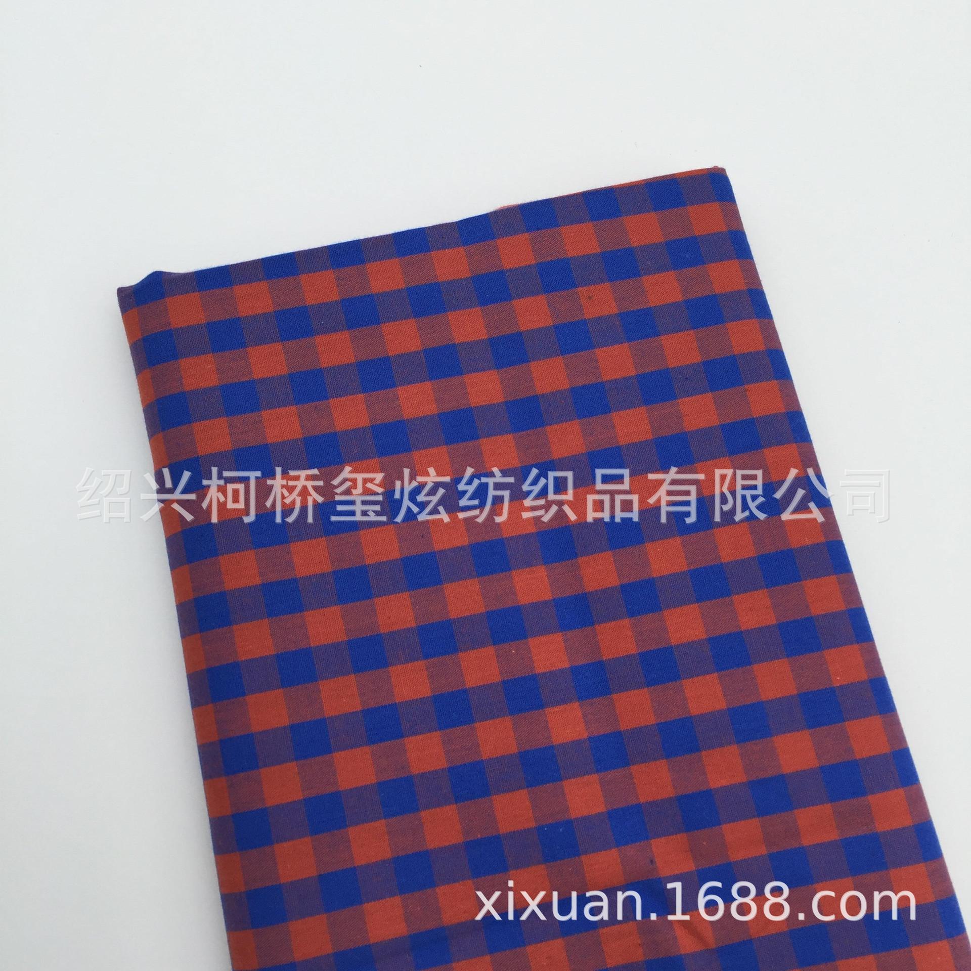 QQ图片20200524140612