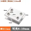 Abrazadera de cristal de aleación de aluminio protector de esquina de acuario clip en forma de L ángulo recto de 90 grados canaleta para verduras maceta abrazadera para azulejos