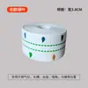 Pegatina de Costura para EE. UU. Cinta de Cocina Impermeable a Prueba de Aceite para Fregadero Pegatina a Prueba de Moho para Fregadero Pegatina Autoadhesiva de Costura para EE. UU. para el Espacio del Inodoro