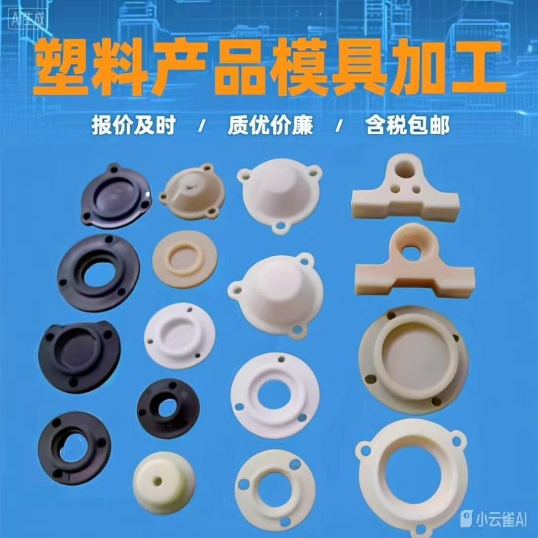微信图片_20250823162249_2357.jpg