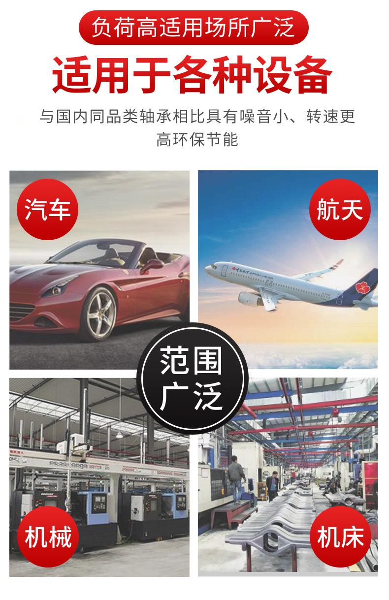 不锈钢详情页_08.jpg
