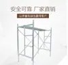 Escada de engenharia andaime galvanizado decoração estrutura móvel escada de elevação andaime plataforma de aço tipo porta andaime móvel