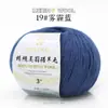 Hilo de Lana Merino 3 Hebras Lana de Grosor Medio Tejer a Mano DIY Gancho Muñeca Suéter Bufanda Sombrero Bola de Lana Venta al por Mayor