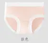 Pantaletas de Seda Hielo Finas de Verano Sin Costuras para Mujer, Pantalones Mascarilla Frescos, Cintura Media Transpirables de Secado Rápido, Bragas Sexys de Encaje para Mujer