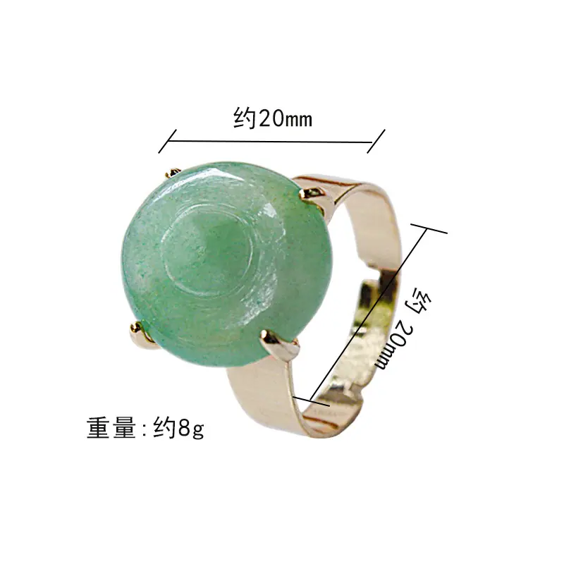 天然原石戒指