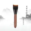 Brocha de Maquillaje Curva Cola de Pez, Brocha para Base de Maquillaje sin Costuras en Forma de Media Luna, Ultradelgada y Fina, No Absorbe Polvo, No se Atasca, Brocha de Maquillaje Cangzhou