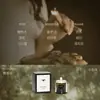 Velas aromáticas de cera de soja, Lembranças do Festival do Meio Outono, caixa de presente com copo de vela de alta qualidade para interiores, itens de presente decorativos