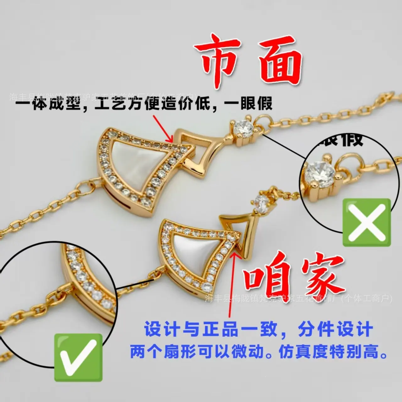 微信图片_20260109233934_1462_34
