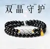 Pulsera de Obsidiana y Aguamarina de Doble Vuelta para Hombres y Mujeres, Hidratante, Atracción de Riqueza, Trae Suerte, Pulsera de Calabaza de Cristal de Una Sola Vuelta