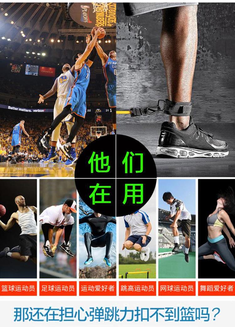 750-篮球训练器详情页_11