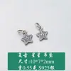 Colgante de Plata de Ley S925 Encanto de Estrella de Plata Lisa Planeta Envejecido Meteoro Colgante de Estrella de Cinco Puntas Pulsera de Cristal Accesorios de Joyería de Plata