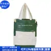 Bolsa de Tote de Papel Kraft Transfronteriza Bolso de Mano de Papel Dupont Regalo Corporativo Bolso de Hombro de Papel Dupont Fábrica Personalizada