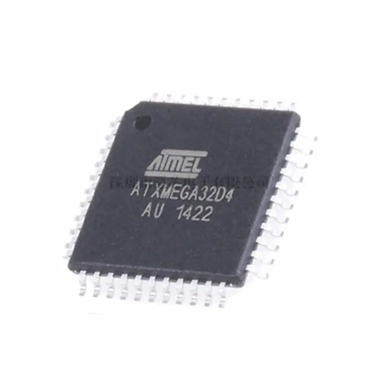 ATXMEGA32D4-AU副本B