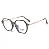 2023 nuevo estilo coreano retro marco redondo grande tachuelas de arroz TR90 anti-luz azul gafas libro rojo con miopía