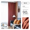 Alta precisão jacquard espessado tecido de cortina de sombreamento moderno luz moderna cortina de luxo sala de estar cortina de guarda-sol terminado cortina jacquard