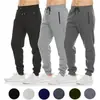AliExpress comercio exterior primavera/otoño hombres moda deportiva color sólido versátil corte ajustado casual pantalones largos dropshipping