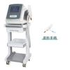 Máquina de Eliminación de Cejas Picosegundo T20, Eliminación de Cejas Muñeca Cara Negra de Alta Potencia No Invasiva, Eliminación de Pecas, Eliminación de Tatuajes Equipo de Belleza