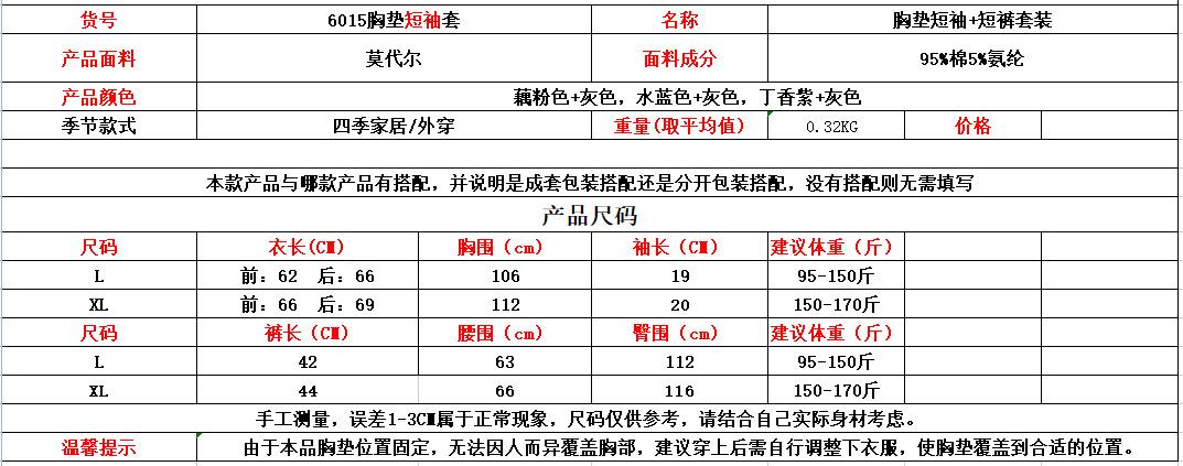 QQ截图20230412085522.png